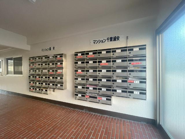 マンション千葉浦安　２号棟 共有部分