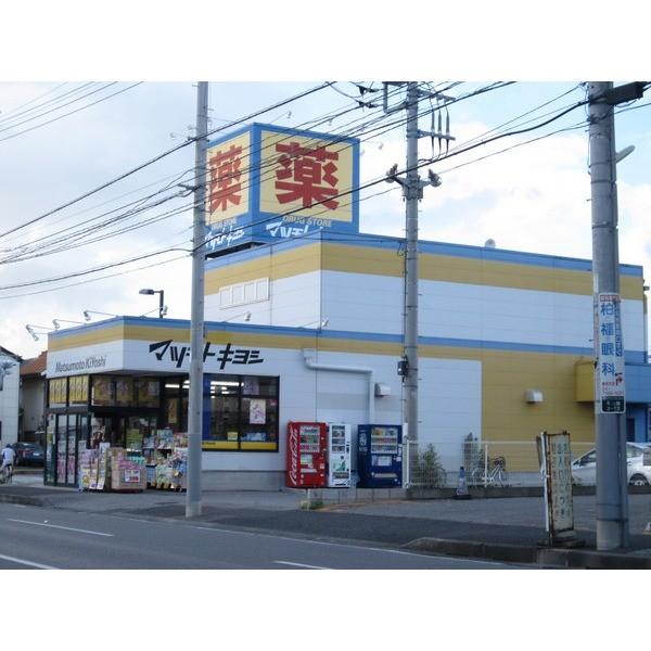 ドラックストア