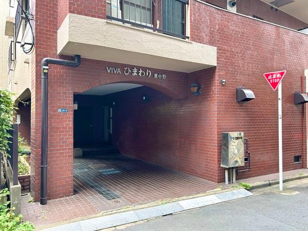 ＶＩＶＡひまわり東中野 エントランス