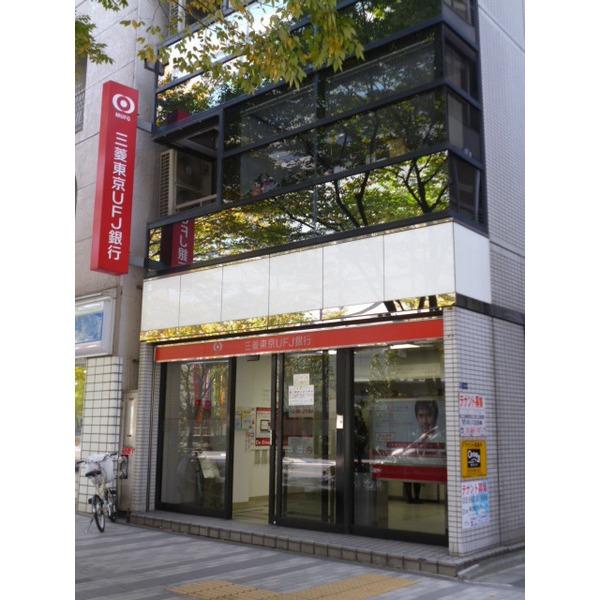 銀行