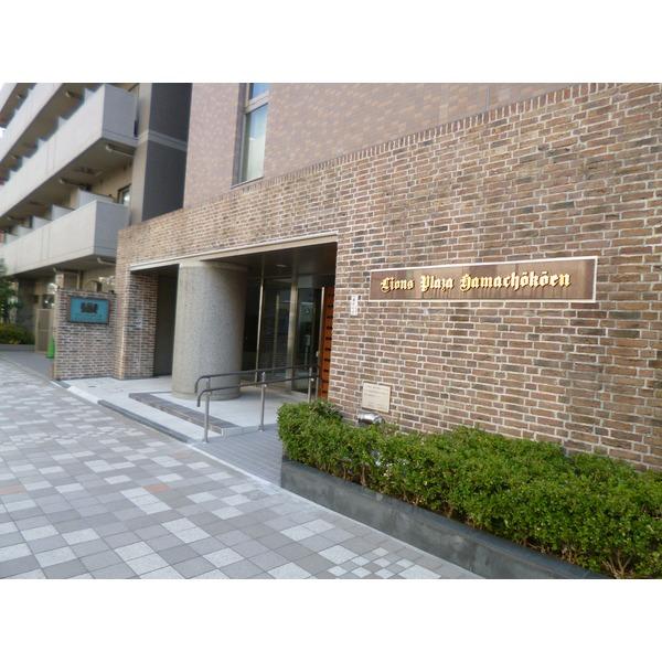 ライオンズプラザ浜町公園 物件画像