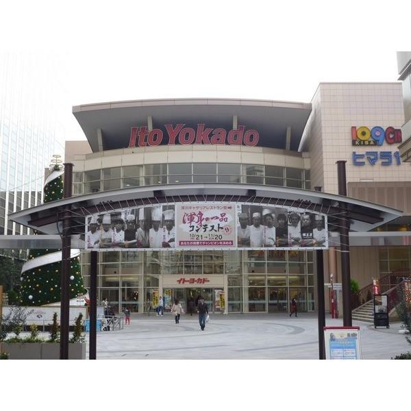 ショッピング施設
