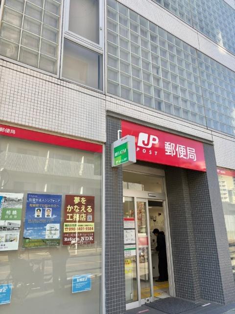郵便局