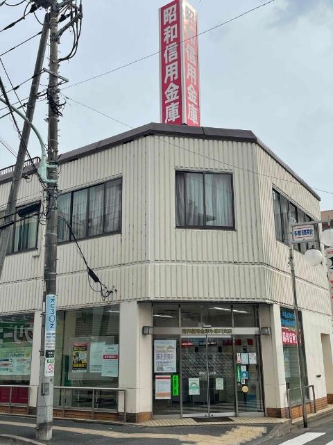 銀行