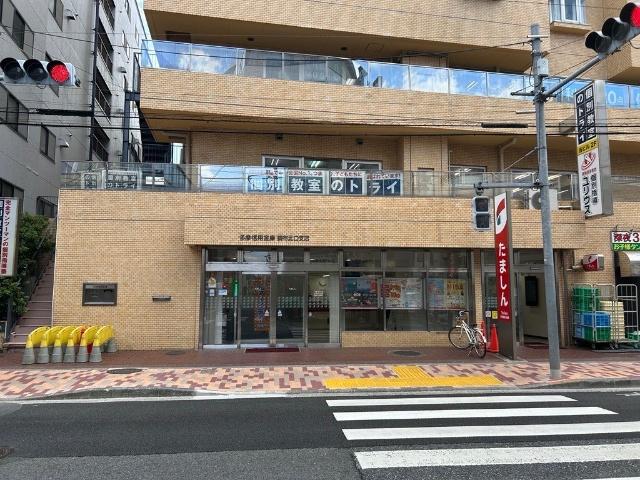 銀行