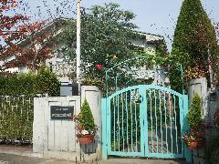 幼稚園、保育園