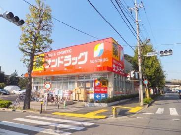 ドラックストア