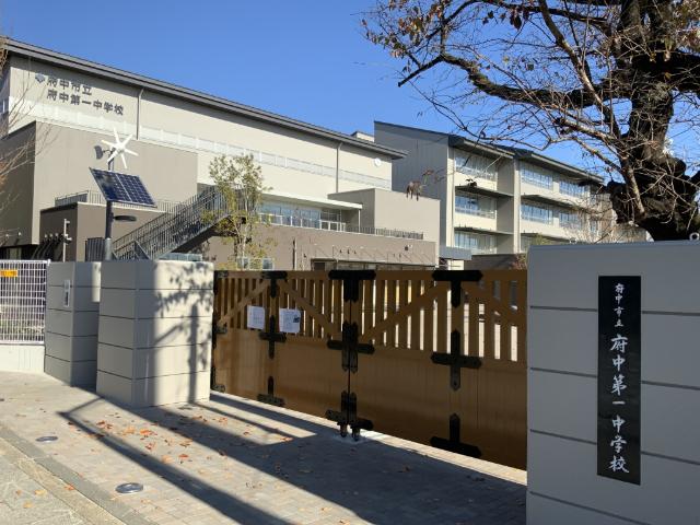 中学校