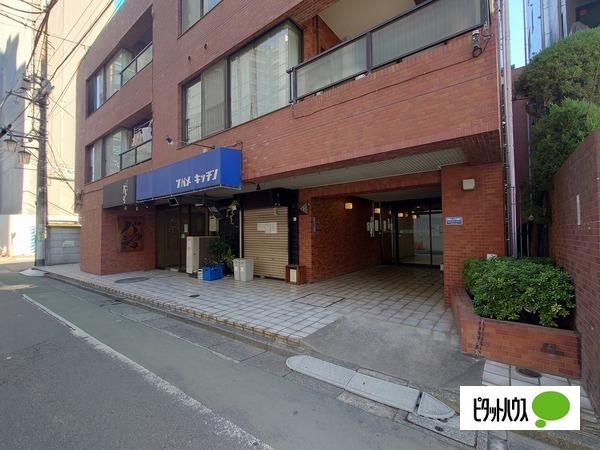 府中グリーンハイツ エントランス