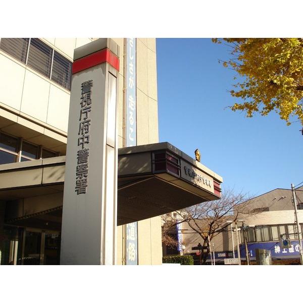 警察署、交番