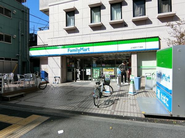 コンビニ