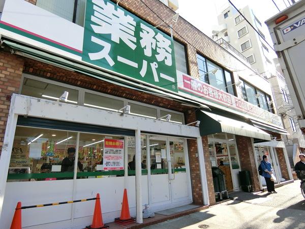 スーパー