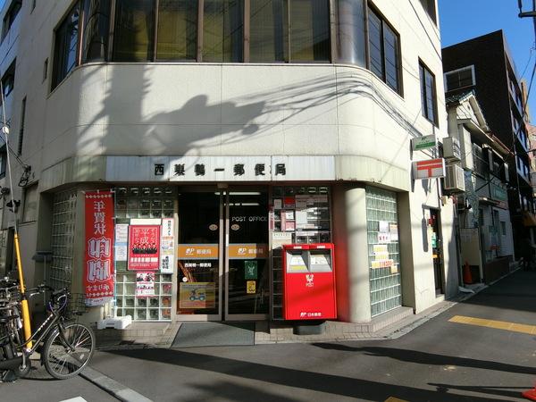 郵便局