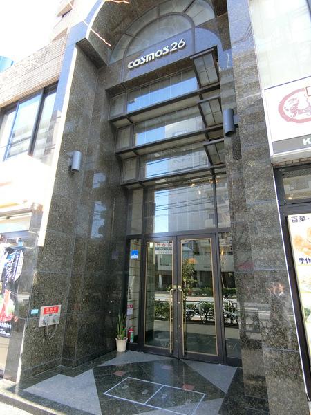 コスモス２６上池袋 エントランス
