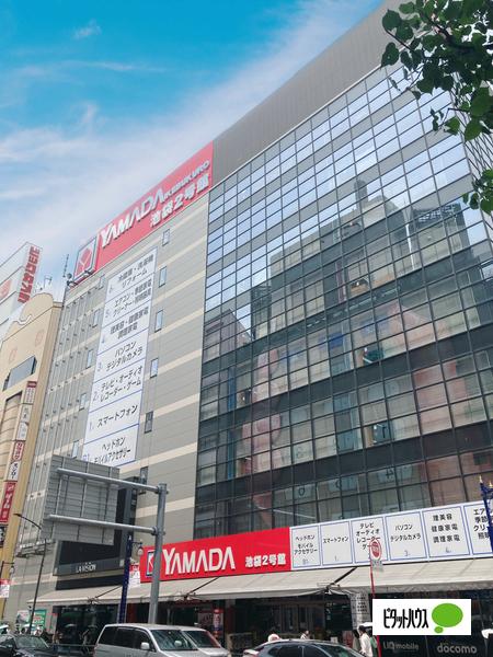 ホームセンター