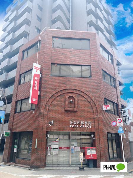 郵便局