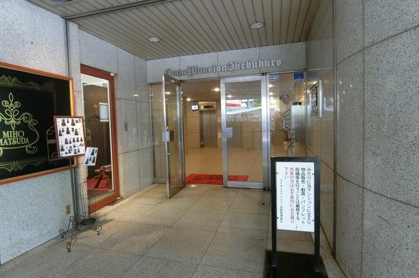 ライオンズマンション池袋 エントランス