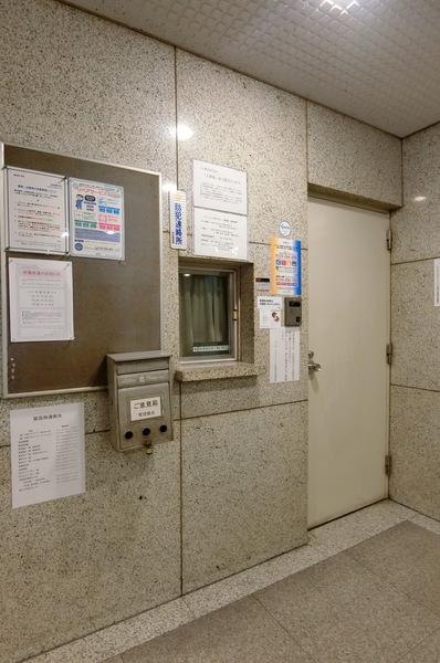 ライオンズマンション池袋 その他