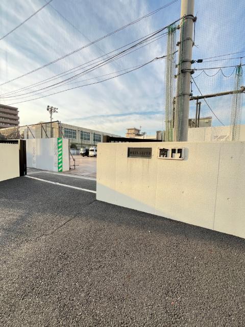 中学校