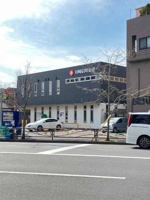 銀行