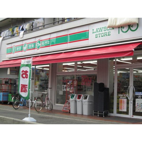 コンビニ