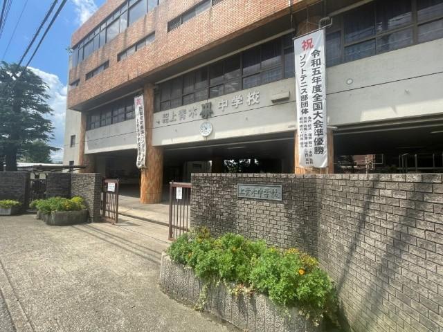 中学校