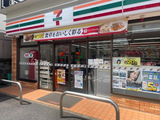 コンビニ