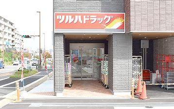 ドラックストア
