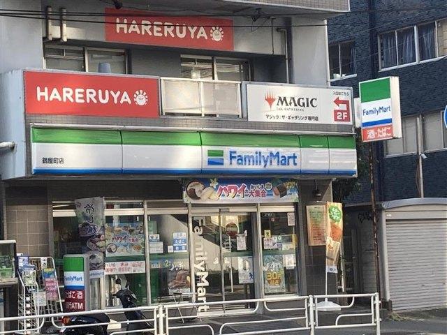 コンビニ