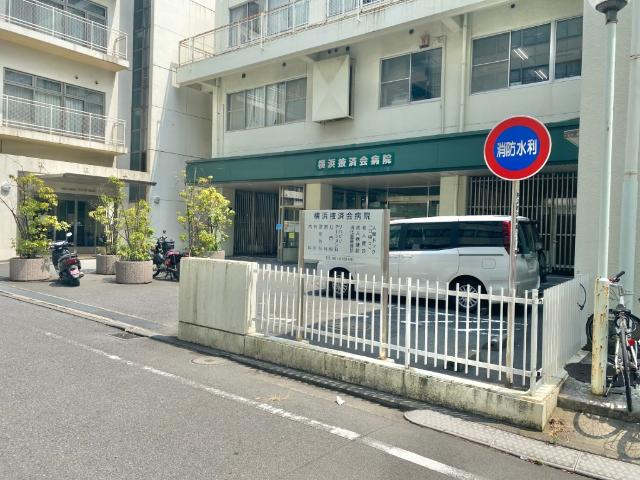 病院