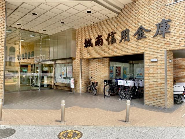 銀行