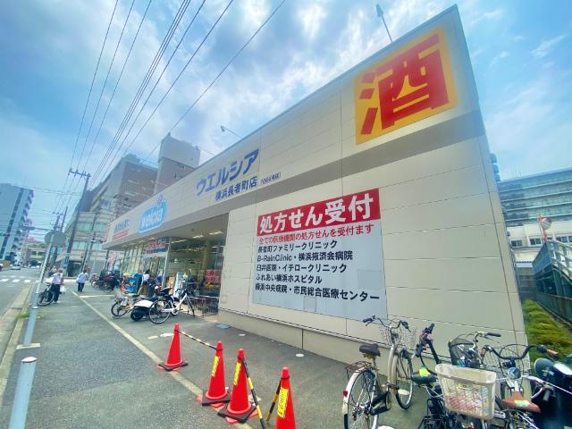 ドラックストア