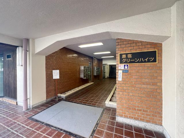 原宿グリーンハイツ エントランス