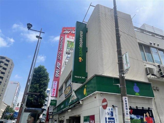 スーパー