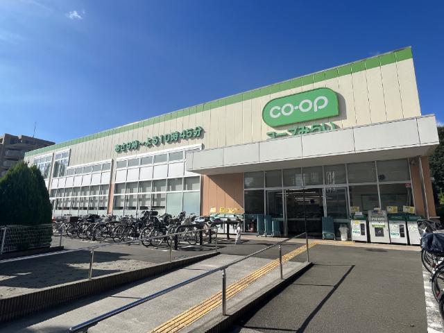 スーパー