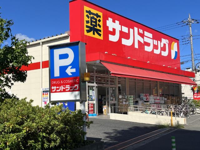 ドラックストア