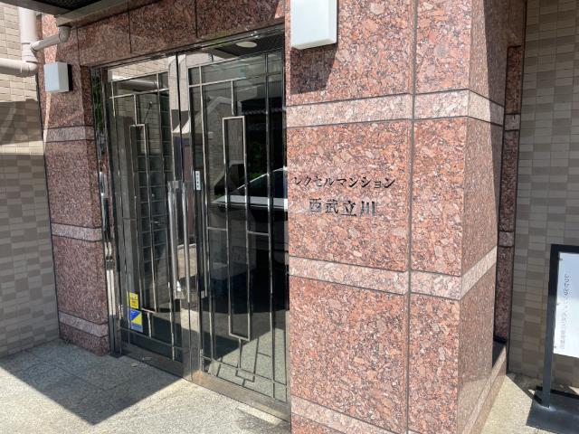 レクセルマンション西武立川 エントランス