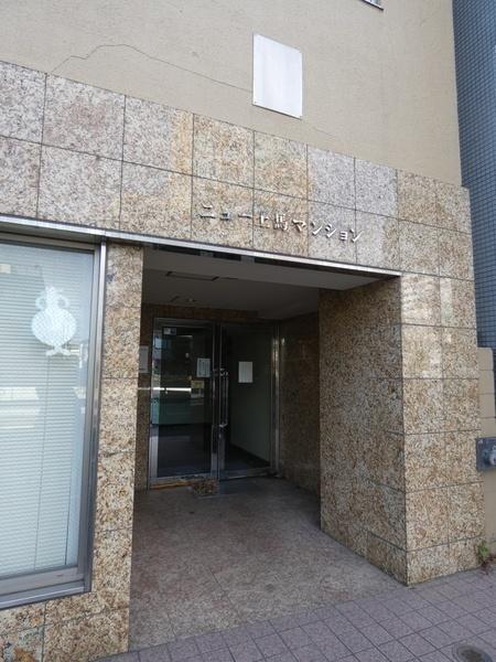 ニュー上馬マンション エントランス
