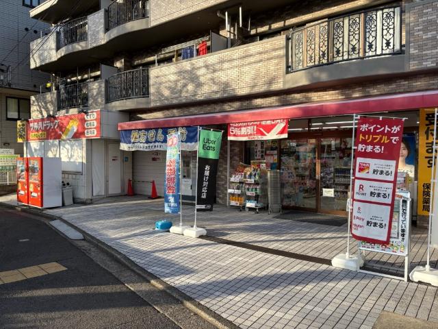 ドラックストア