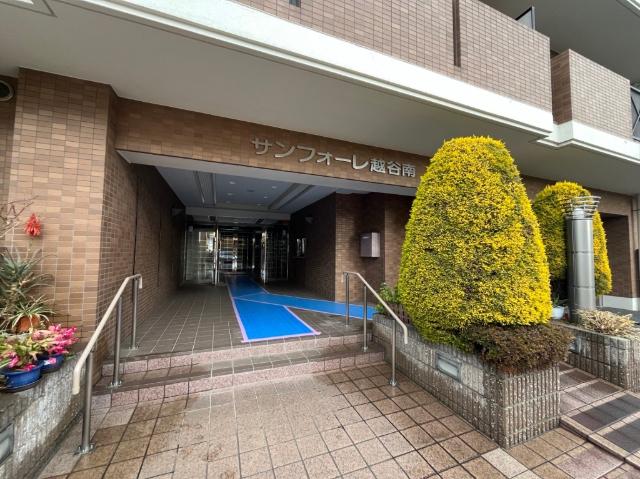サンフォーレ越谷南 物件画像