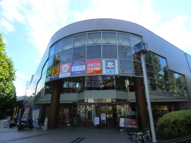 スーパー