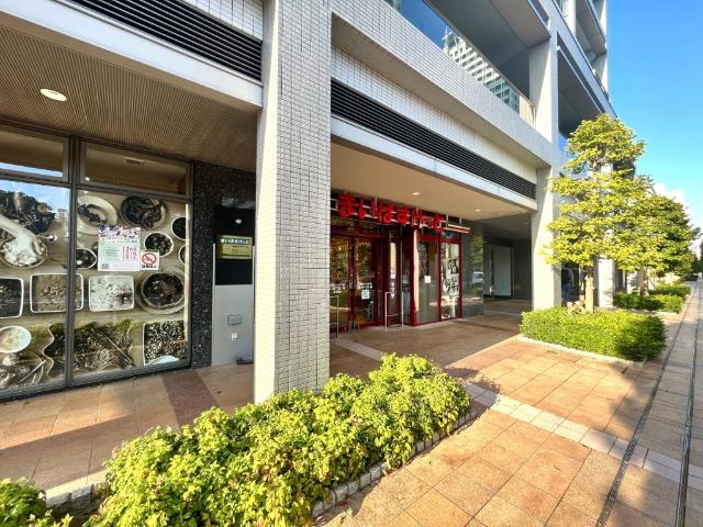 スーパー