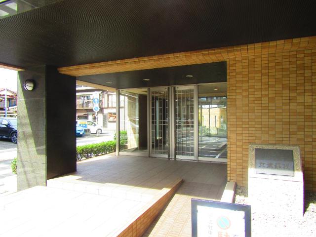 コスモ京葉蘇我 エントランス