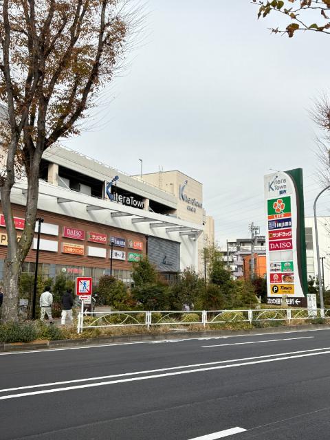 ショッピング施設