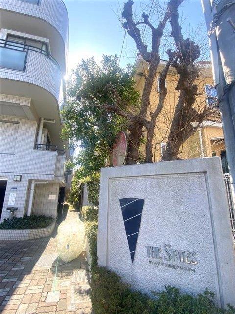 ザ・ステイツ和光クレスティ 外観