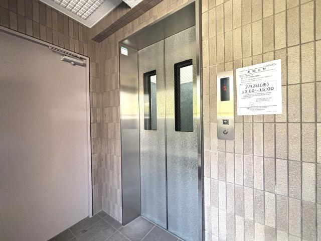 アーウィン横浜中央 共有部分