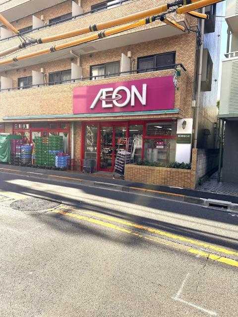 スーパー