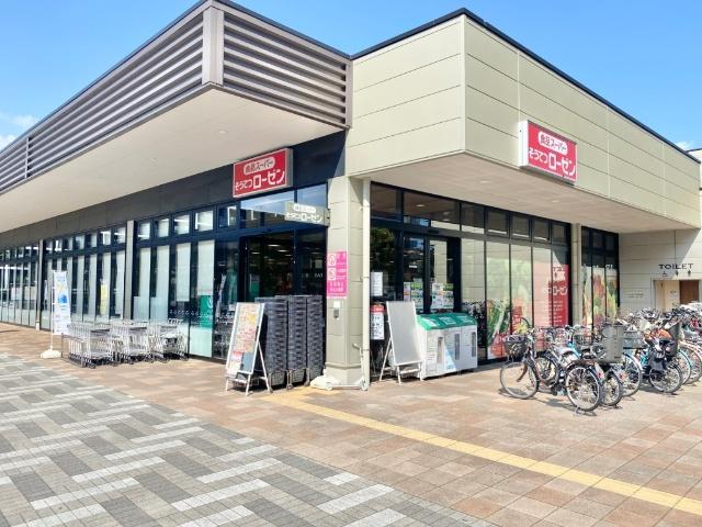 スーパー