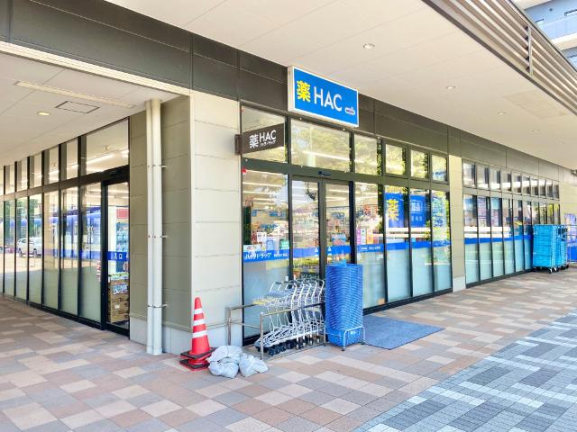 ドラックストア