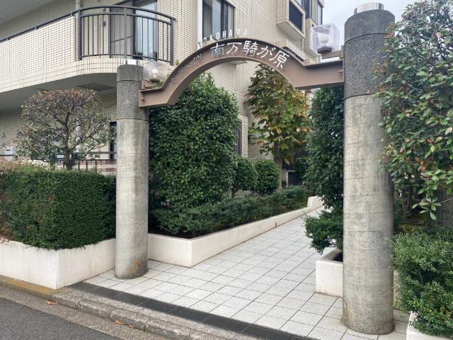 ピュアハイツ南万騎が原 外観